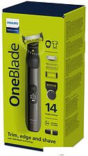 Универсальный триммер Philips OneBlade Pro QP6651/61