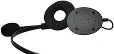 Наушники с микрофоном Accutone UM610 USB
