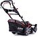Газонокосилка Evoline LMG51CVHTURN