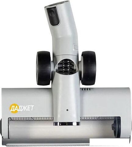 Пылесос Даджет V 450 KIT FB0172