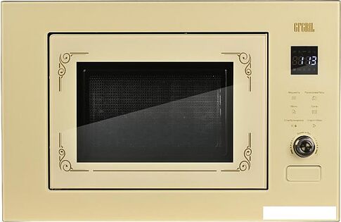 Микроволновая печь GFgril GF-MWO2150BI