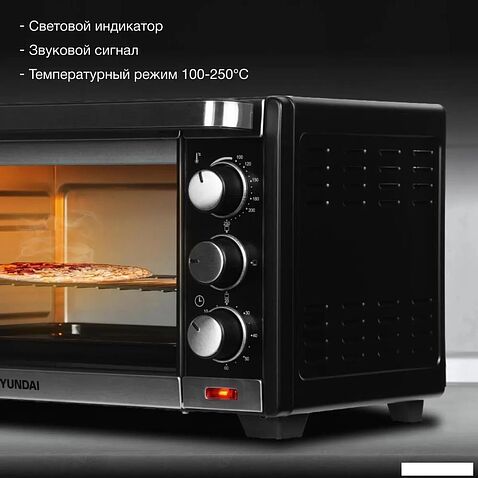 Мини-печь Hyundai MIO-HY091