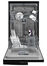 Отдельностоящая посудомоечная машина BEKO BDFS15020B