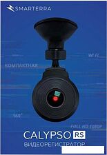 Автомобильный видеорегистратор Smarterra Calypso RS