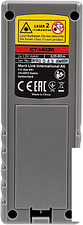 Лазерный дальномер Crown CT44030 Лазерный дальномер Crown CT44030