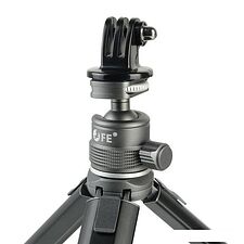 Трипод Falcon Eyes LifePOD mini-2 Pro