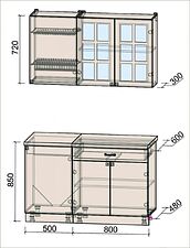 Кухня Интерлиния Мила Деко 1.3 А (белый/кастилло темный) Кухня Интерлиния Мила Деко 1.3 А (белый/кастилло темный)
