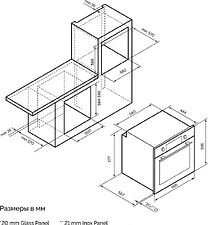 Электрический духовой шкаф LEX EDP 680 GR MAX