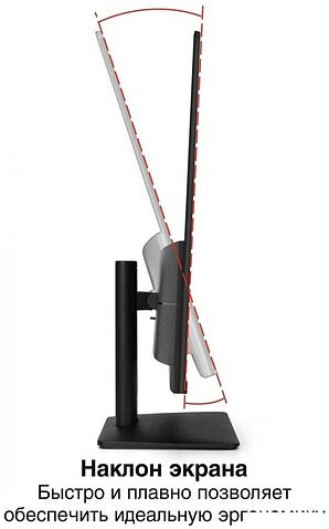 Монитор ExeGate SmartView ES3207CA EX297504RUS