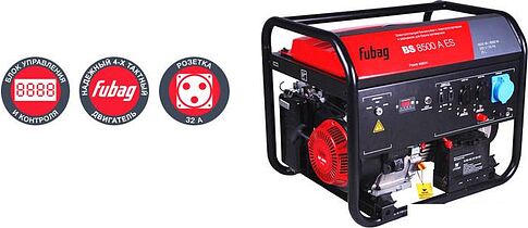 Бензиновый генератор Fubag BS 8500 A ES