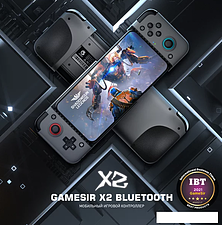 Геймпад для смартфона GameSir X2 Bluetooth
