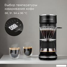 Пуровер-кофеварка Redmond (Редмонд) CM718 (черный)