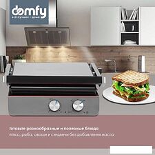 Электрогриль Domfy Metal DSM-EG502