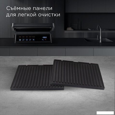 Электрогриль Redmond (Редмонд) SteakMaster GM305