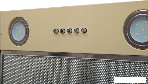 Кухонная вытяжка Oasis (Making Oasis Everywhere) UM-52I