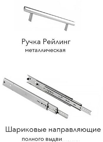 Готовая кухня Агута Альфа 2.0 (золотой/холодный серый/кастилло темный)