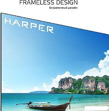 Телевизор Harper 65Q851TS