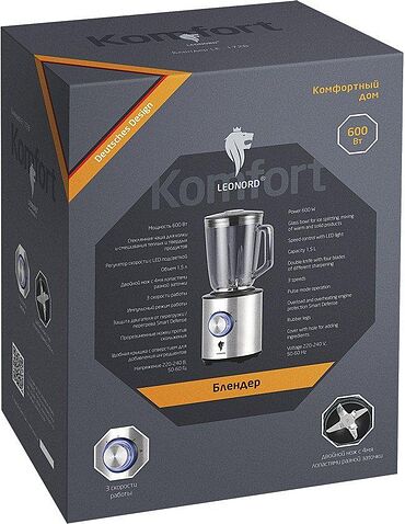 Стационарный блендер Leonord LE-1728