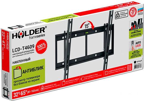 Кронштейн Holder LCD-T4609