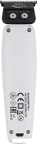 Окантовочный триммер MRD Pro MRD-GMT-90-4 (белый)