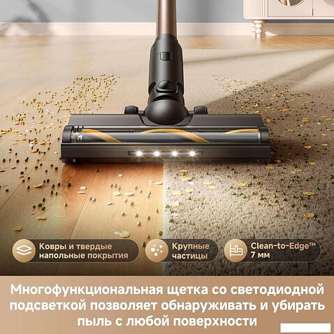 Пылесос Dreame R10s Lite Cordless Vacuum Cleaner VRV80A (черный, с евровилкой)