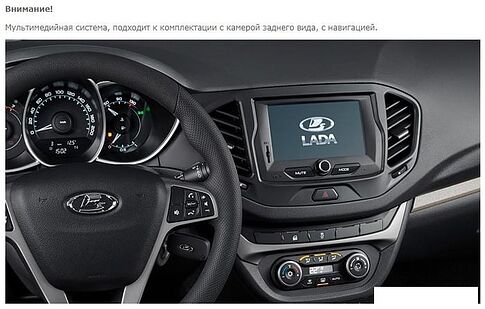 USB-магнитола Incar TMX-6303c-3