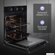 Электрический духовой шкаф Zigmund & Shtain E 172 B