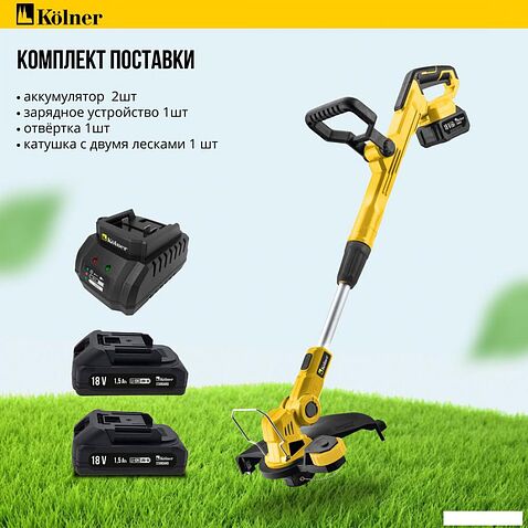 Триммер Kolner KTG 18-30T1 (с 1-им АКБ)