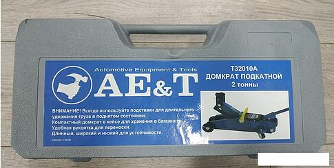 Подкатной домкрат AE&T T32010A 2т