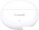 Наушники Huawei FreeBuds 4i (белый)