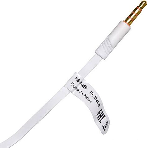 Наушники с микрофоном Oklick HS-S-220 (белый)