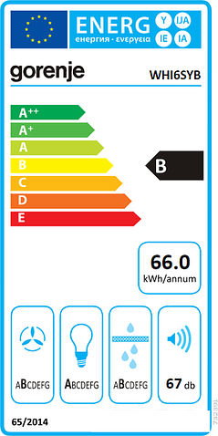 Кухонная вытяжка Gorenje WHI6SYW