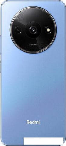Смартфон Xiaomi Redmi A3 4GB/128GB международная версия (звездный синий)
