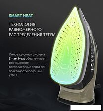 Утюг Polaris PIR 2821AK 3m (черный/золотистый)