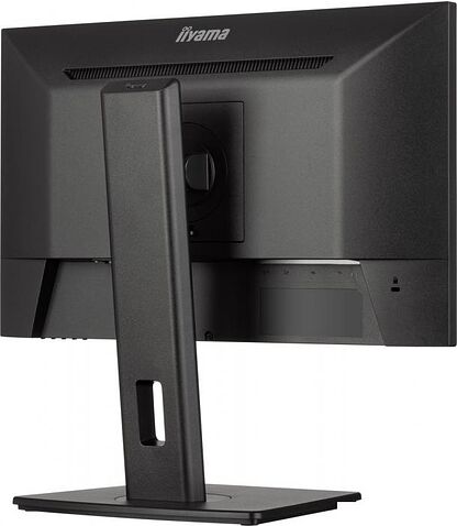 Монитор Iiyama ProLite XUB2293HSU-B6