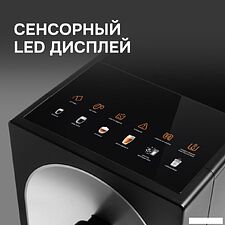 Кофемашина Zigmund & Shtain ZACM-2100