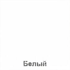 Комод Кортекс-мебель Бари 80 4ш (белый/белый/белый)
