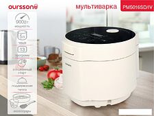 Мультиварка Oursson PM5016SD/IV