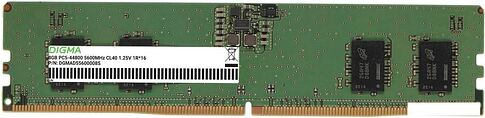 Оперативная память Digma 8ГБ DDR5 5600 МГц DGMAD55600008S