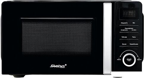 Микроволновая печь Steba MIC 2060