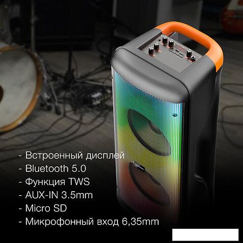 Колонка для вечеринок Hyundai H-MC1235