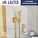 Гигиенический душ Lauter Rainix 21LT7714GL
