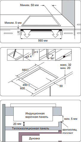Варочная панель Samsung NZ64F3NM1AB