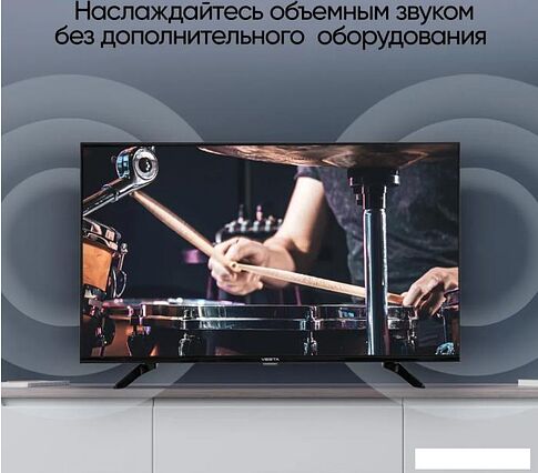 Телевизор Vesta 43V3500