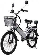 Электровелосипед Yakama S3 (серый)