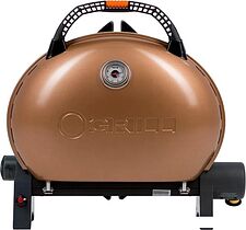 Портативный газовый гриль O-grill 500MT (золотистый)