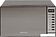 Микроволновая печь HOME HDG207AB
