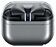 Наушники Samsung Galaxy Buds3 Pro (серебристый)
