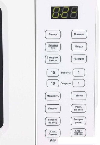 Микроволновая печь BBK 17MWS-785S/W