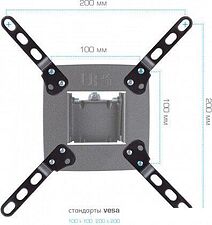 VESA-адаптер для телевизора Kromax ADAPTER-200
